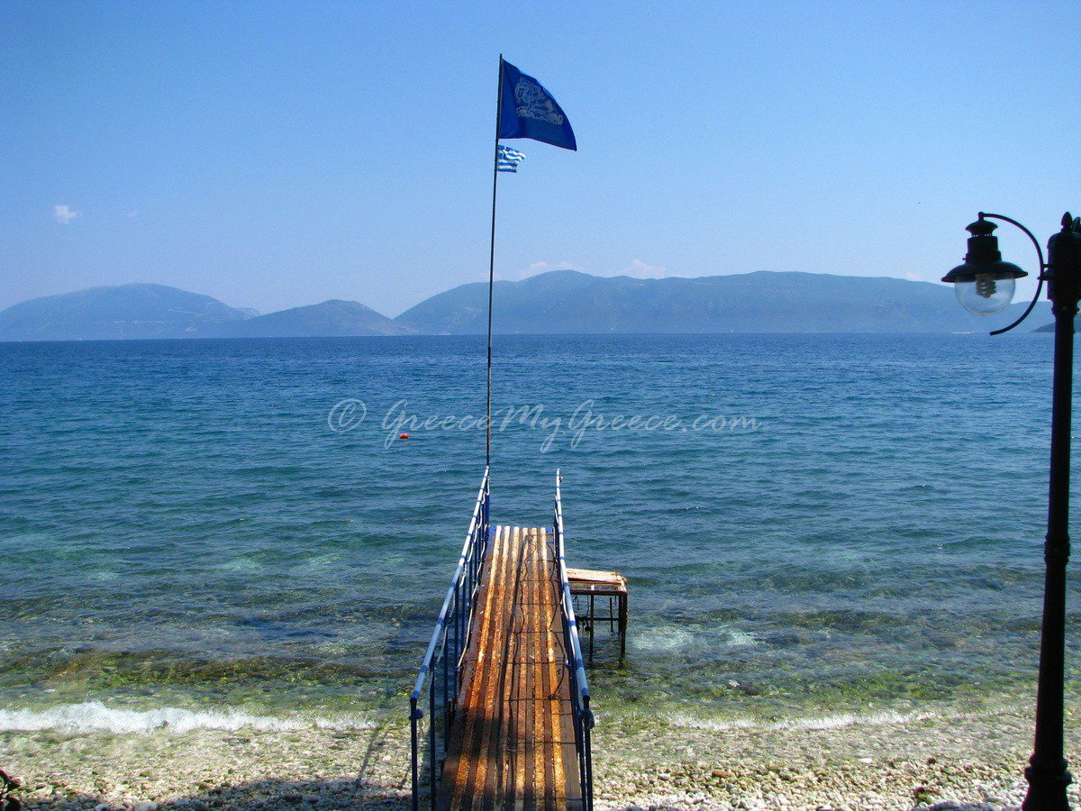 Karavomilos lake, Kephalonia